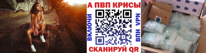 Где продают наркотики Сураж АМФЕТАМИН  КОКАИН  ГАШ  Альфа ПВП  Меф  Псилоцибиновые грибы  Канабис 