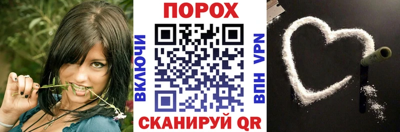 Amphetamine VHQ  Сураж 