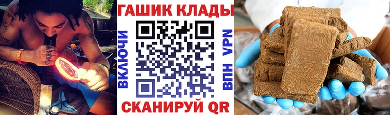 ГАШ Premium Сураж
