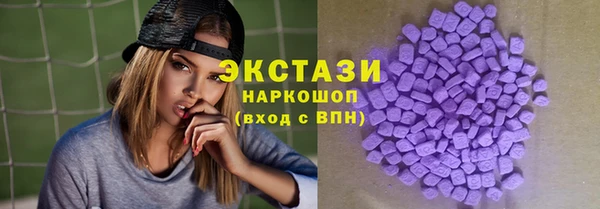 мдпв Зеленокумск