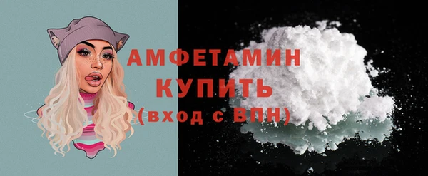 гашик Зерноград