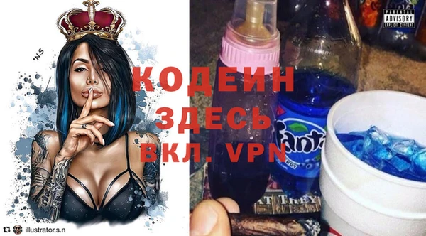 бошки Щёлкино
