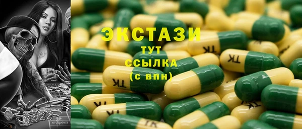гашик Зерноград