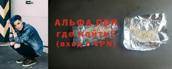 мдпв Зеленокумск